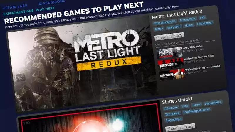 Steam Labs' new endeavor will help you decide what to play next.