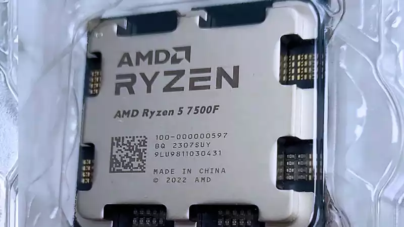 AMD's new Ryzen 5 7500F may be the best low-cost AM5 gaming chip ever.