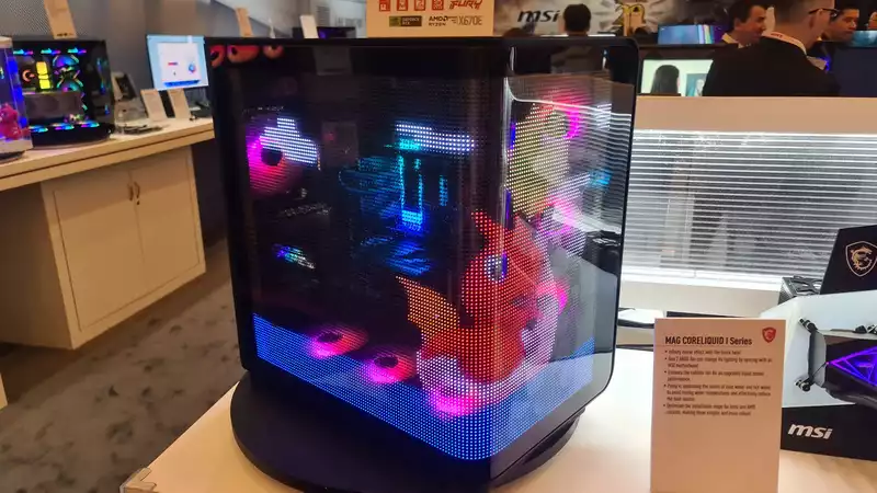 MSI applied a clear LED crystal film screen to the new fishbowl case.